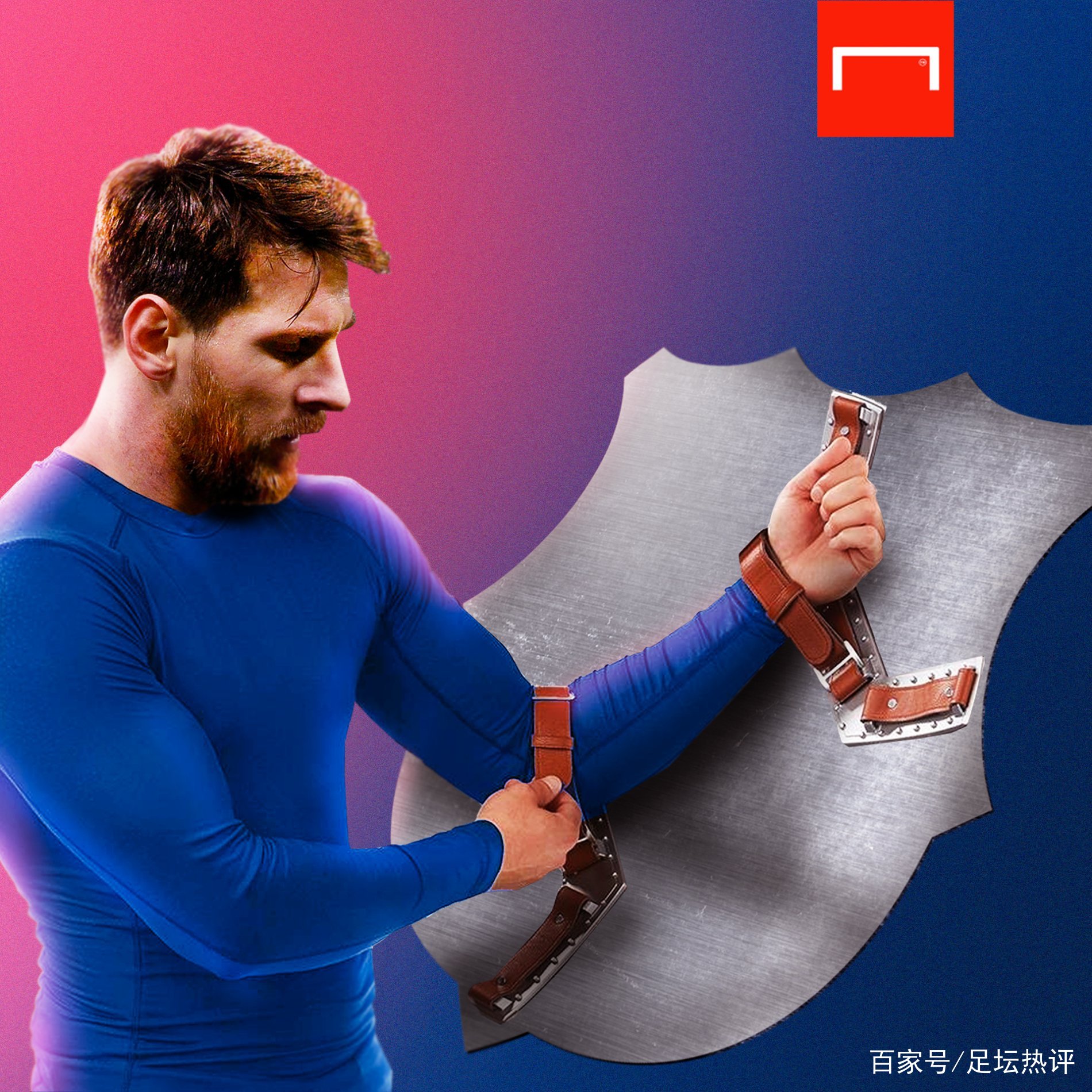 这款鞋子采