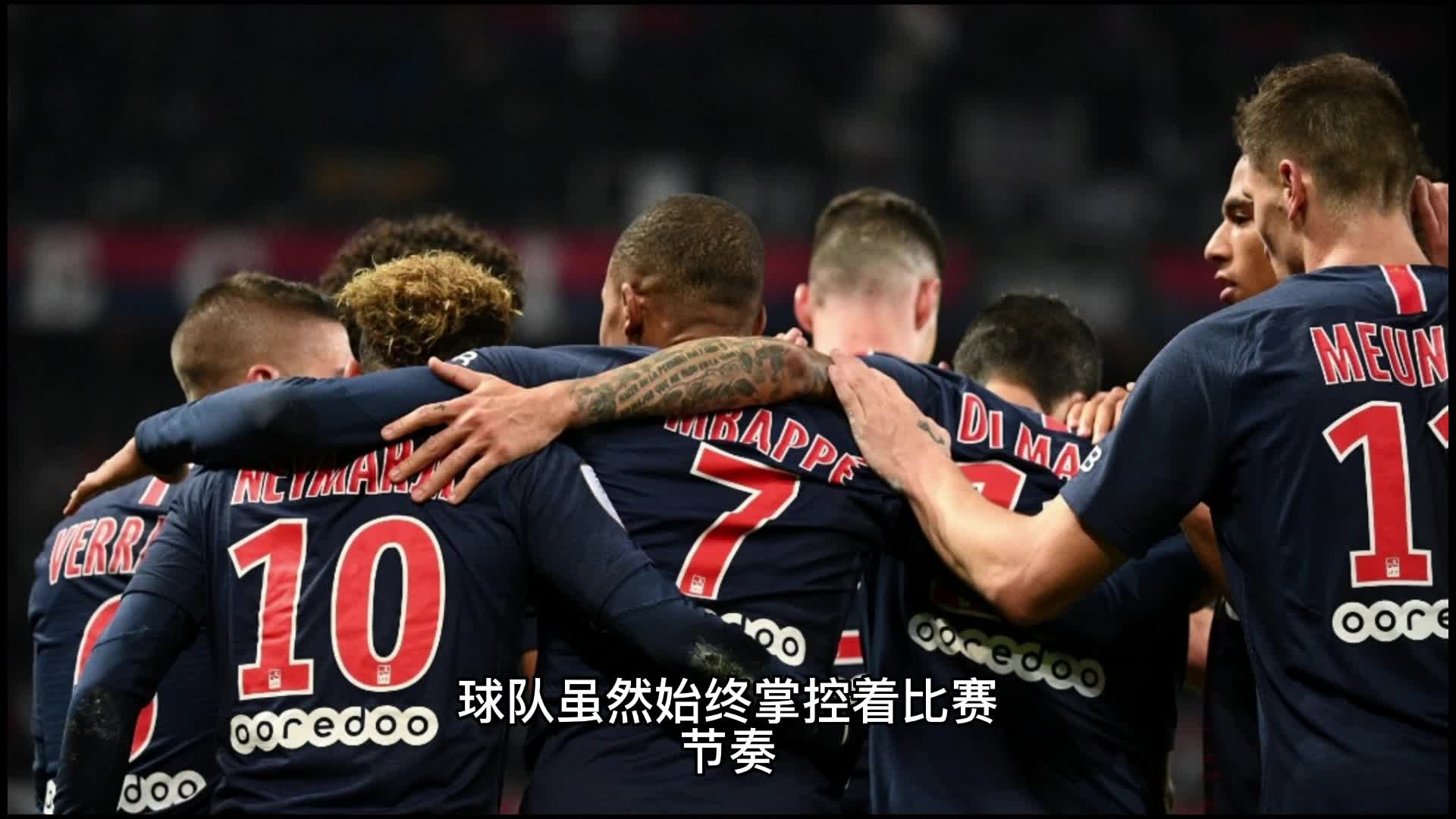 這位球員的